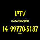 xiptv icon