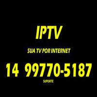 xiptv-poster