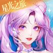 唱舞星計劃