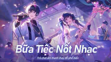 Bữa tiệc nốt nhạc Affiche