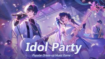 Idol Party plakat