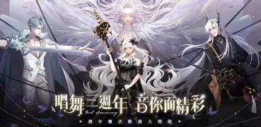 唱舞全明星II：偶像之約