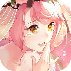 download 唱舞全明星II：偶像之約 XAPK