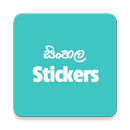 Sinhala Stickers for WhatsApp APK