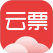云票 icon