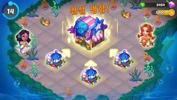 Merge Mermaids-magic puzzles 포스터