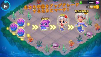 Merge Mermaids-magic puzzles スクリーンショット 2