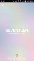 SEVENTEEN LIGHT STICK VER2 Affiche