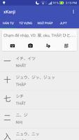 پوستر Xkanji Phần mềm học tiếng Nhật