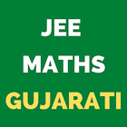 JEE Maths Gujarati icône