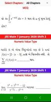 JEE Maths Gujarati capture d'écran 1
