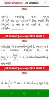 JEE Maths Gujarati capture d'écran 2