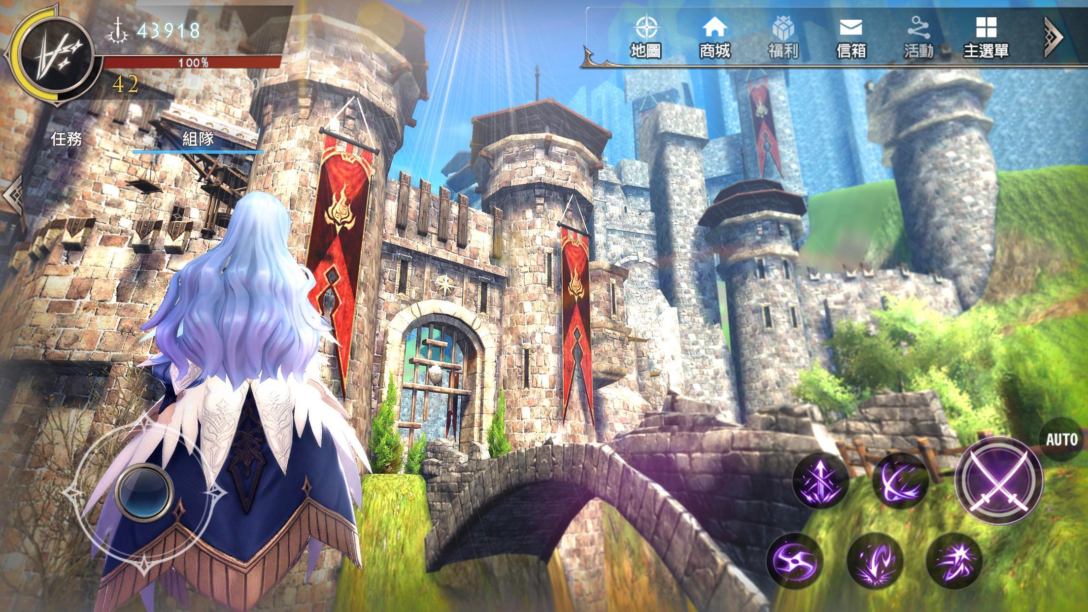 幻想神域2 For Android Apk Download 幻想神域2 For Android Apk Download