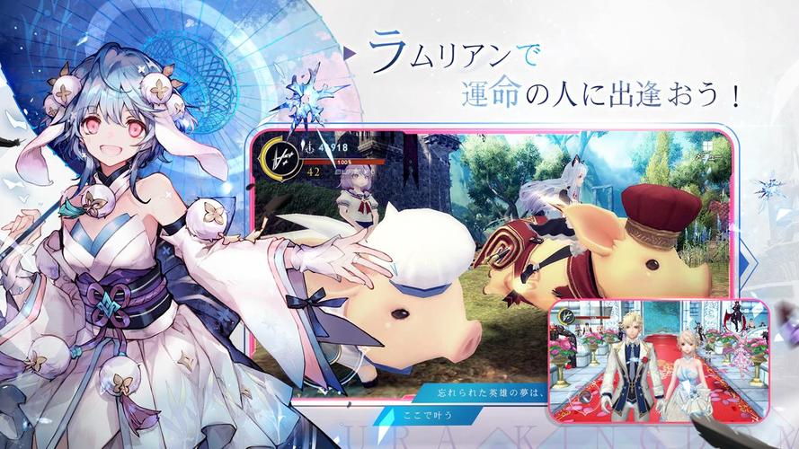 幻想神域2 Aura Kingdom Apk 11 1 1 Download For Android Download 幻想神域2 Aura Kingdom Xapk Apk Obb Data Latest Version Apkfab Com 幻想神域2 Aura Kingdom Apk 11 1 1 Download For Android Download 幻想神域2 Aura Kingdom Xapk Apk Obb Data Latest Version Apkfab Com