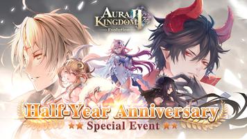 Aura Kingdom 2 - Evolution Cartaz
