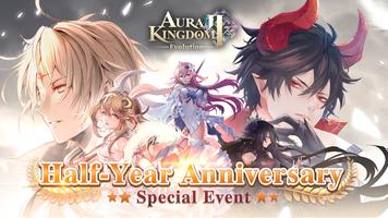 Aura Kingdom 2 - Evolution โปสเตอร์