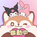 風色童話 APK