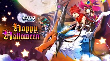 Tales of Dragon - Fantasy RPG پوسٹر