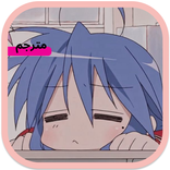 حلقات انمي النجم ☆ المحظوظ