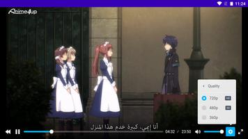 حلقات انمي كبرياء السفاحين Screenshot 3