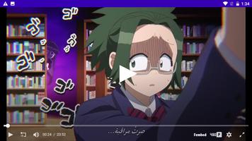 انمي كومي سان لا تستطيع التوصل スクリーンショット 3