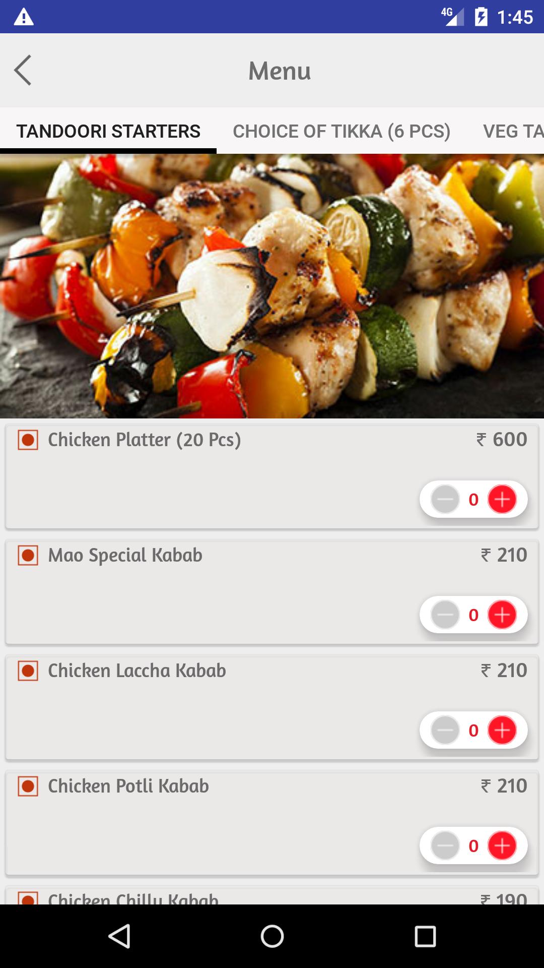 Mao Restaurant 3