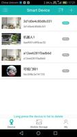 برنامه‌نما iCSee Pro عکس از صفحه
