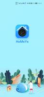 HoMeYe Pro syot layar 3
