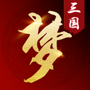 Three Kingdoms Dream APK