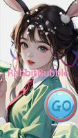 lovelyRabbitBubble 海报