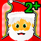Christmas Santa Games for little kids and toddlers أيقونة