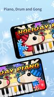 برنامه‌نما Christmas Piano عکس از صفحه