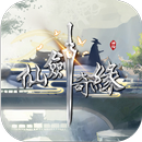 仙劍奇緣-全球服 APK