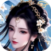 Eternal Ascension APK