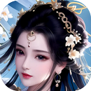 Eternal Ascension APK