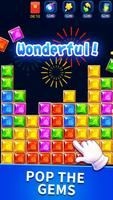 Star pop blast—Magic Gems Match Puzzle capture d'écran 1