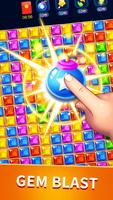 Star pop blast—Magic Gems Match Puzzle скриншот 2
