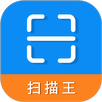 拍照全能扫描王 APK
