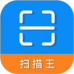拍照全能扫描王 icon