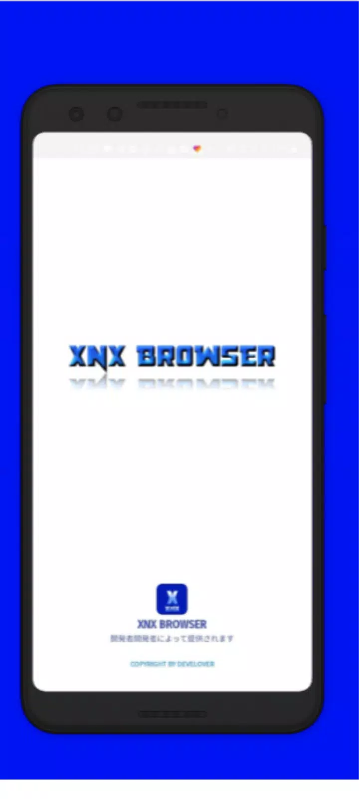 Xnx Vpn - xBrowser lates version 2021 APK Ù„Ù„Ø§Ù†Ø¯Ø±ÙˆÙŠØ¯ ØªÙ†Ø²ÙŠÙ„