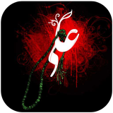 مداحی شب قدر - شهادت حضرت علی icon