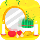 گیف تبریک سال نو و عید نوروز icon