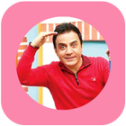 گلچین آهنگ های عمو پورنگ icon