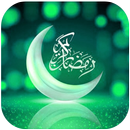 عکس پروفایل ماه رمضان تلگرام ، APK