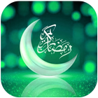 عکس پروفایل ماه رمضان icon