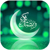 عکس پروفایل ماه رمضان icon