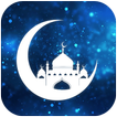 پیامک ماه رمضان