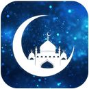 پیامک ماه رمضان APK