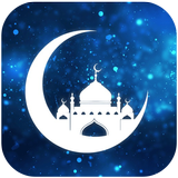 پیامک ماه رمضان icon