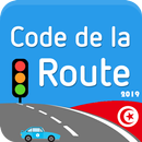 Code de la route Tunisie 2019 APK